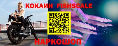 дмт Абакан