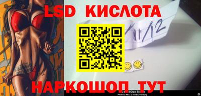 дмт Абакан