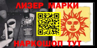 дмт Абакан