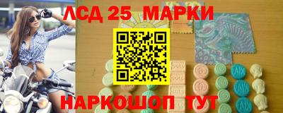 мефедрон Азнакаево