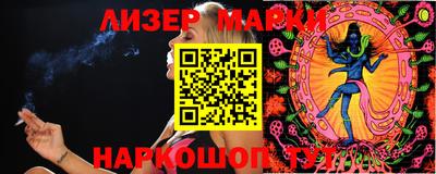 дмт Абакан