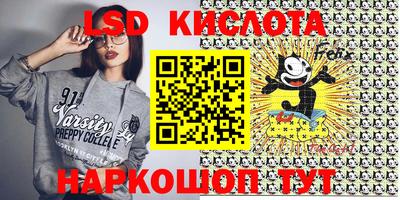 мефедрон Азнакаево