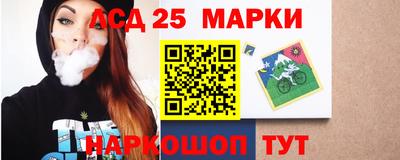 дмт Абакан