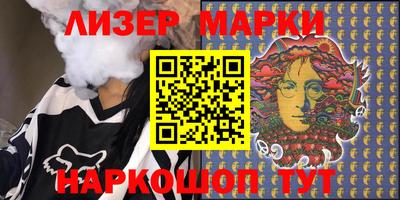 мефедрон Азнакаево