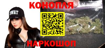 дмт Абакан