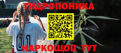 мефедрон Азнакаево