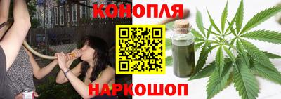 дмт Абакан
