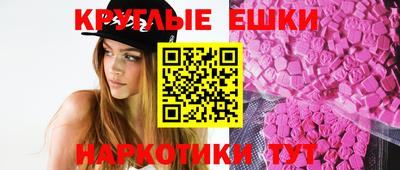 дмт Абакан