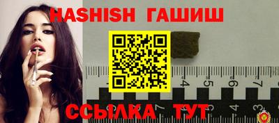 мефедрон Азнакаево