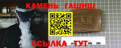 мефедрон Азнакаево