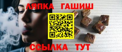 дмт Абакан