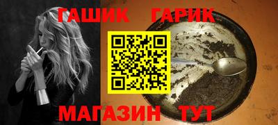 дмт Абакан