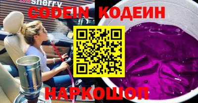 дмт Абакан