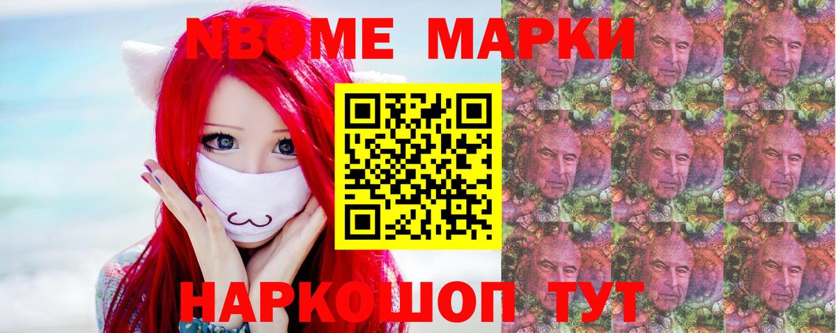 Апатиты  LSD-25 экстази ecstasy  Вход с VPN 
